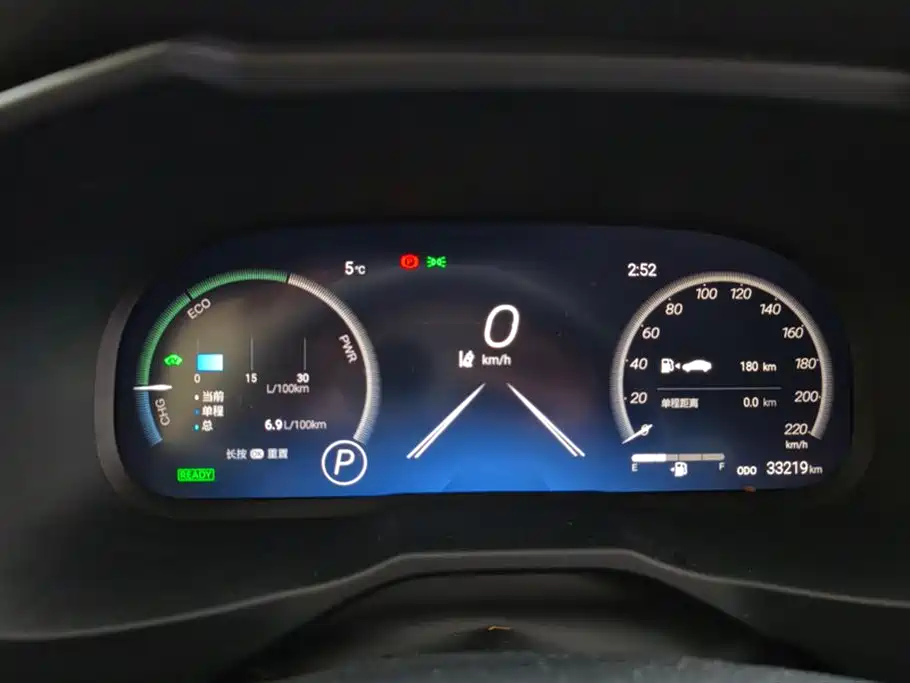 Toyota Venza 2023 Dual Engine 2.5L E-CVT AWD Luxury Plus Edition 2023 - thumbnail 14