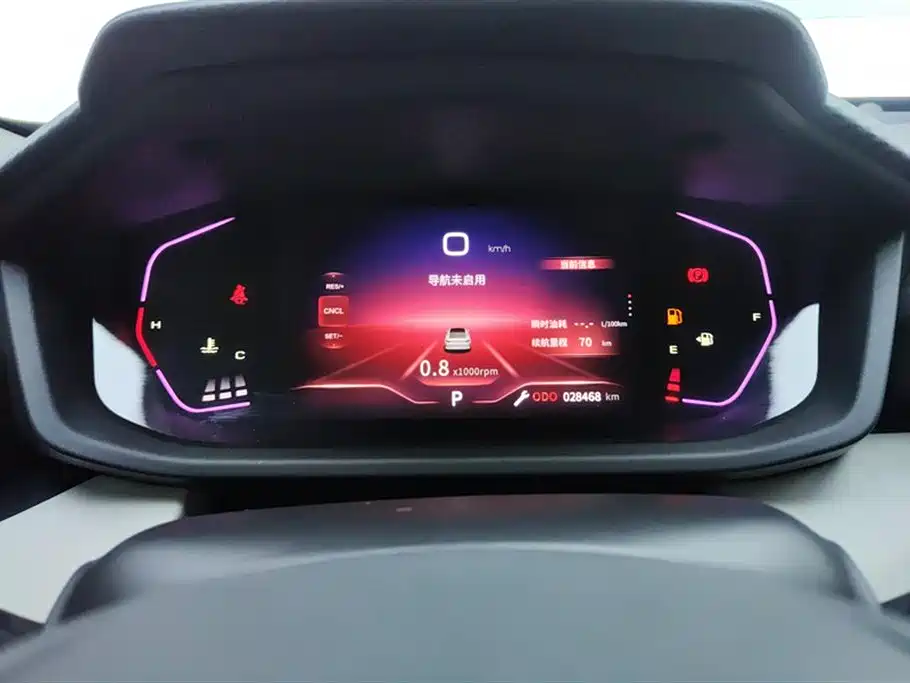 Dongfeng Fengshen Yi Xuan 2023 Mahle Edition 1.5L Automatic Chasing Wind Version 2022 - thumbnail 14