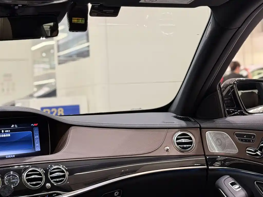 Mercedes-Benz Mercedes-Benz S-Class 2020 S 450 L 4MATIC Premium Edition 2021 - thumbnail 17