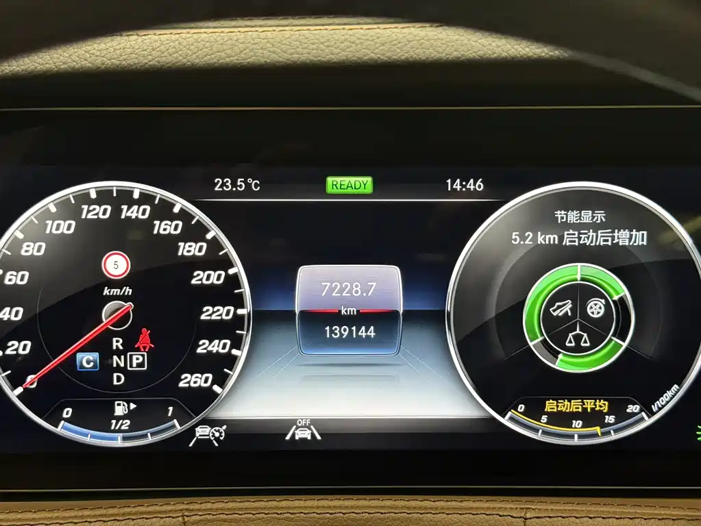 Mercedes-Benz Mercedes-Benz S-Class 2020 S 450 L 4MATIC Premium Edition 2021 - thumbnail 28