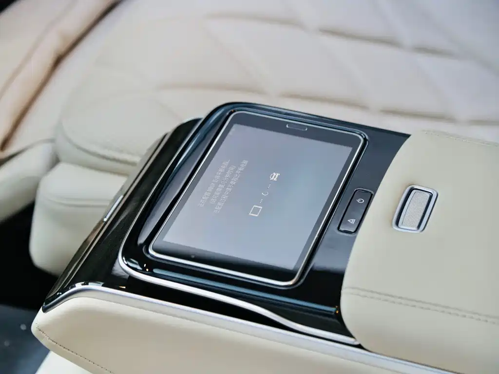 Mercedes-Benz Maybach S-Class 2021 S 480 4MATIC 2022 - thumbnail 10