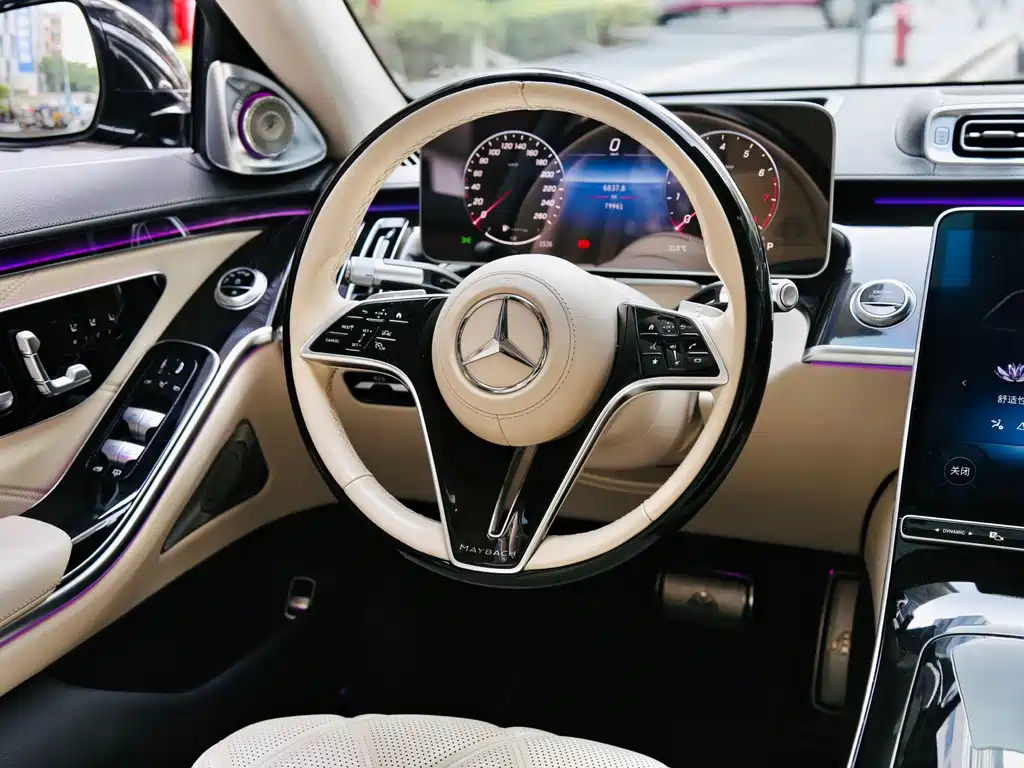 Mercedes-Benz Maybach S-Class 2021 S 480 4MATIC 2022 - thumbnail 14