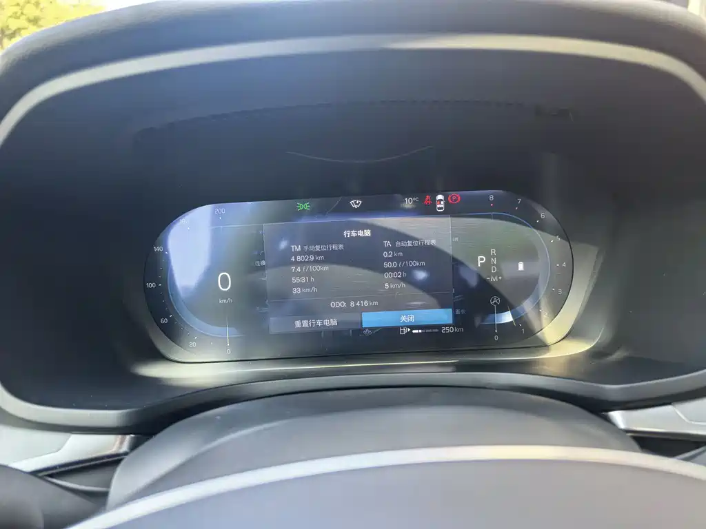 Volvo Volvo S60 2025 B4 R-Design Luxury 2025 - thumbnail 12