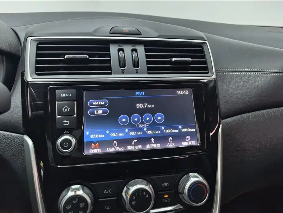 Nissan Nissan Tiida 2016 1.6L CVT Intelligent Edition 2018 - thumbnail 13