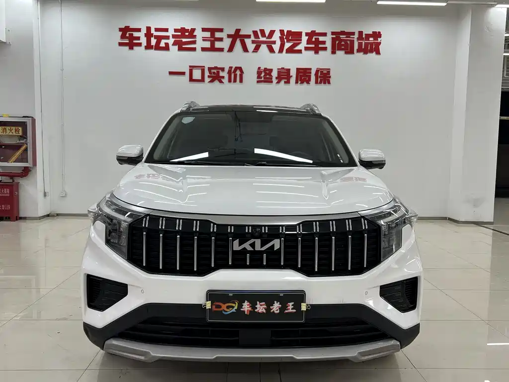 Kia Kia Sportage 2021 Ace 2.0L Premium Edition 2024 - thumbnail 2