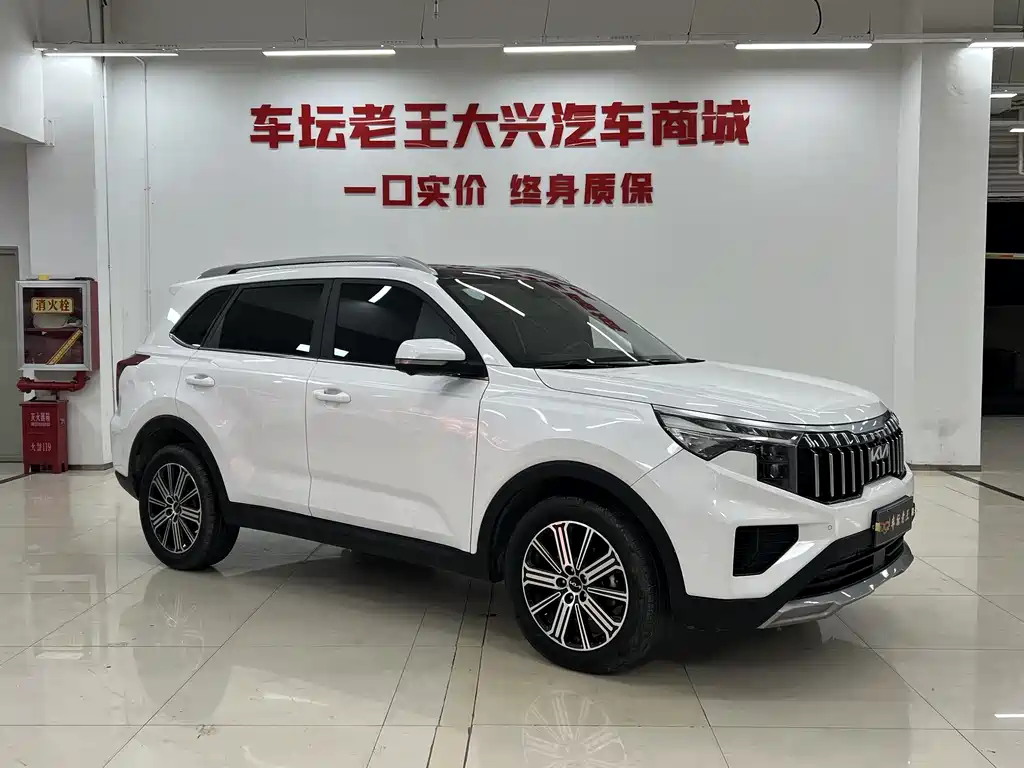 Kia Kia Sportage 2021 Ace 2.0L Premium Edition 2024 - thumbnail 3