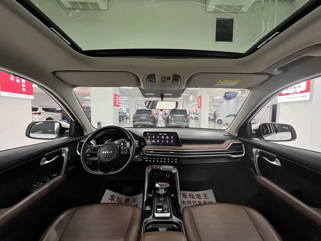 Kia Kia Sportage 2021 Ace 2.0L Premium Edition 2024 - thumbnail 8