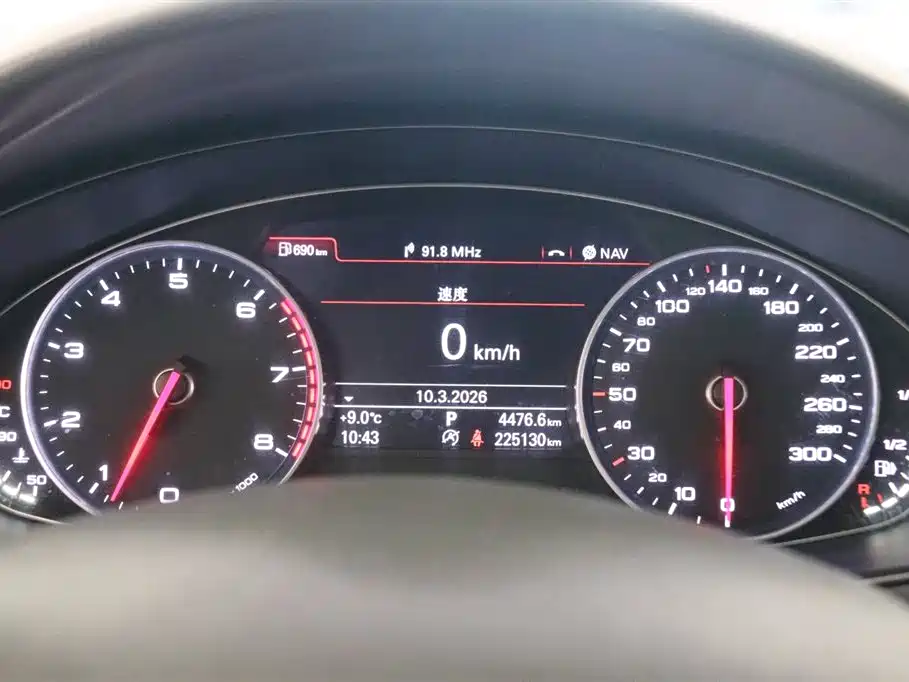 Audi Audi A6L 2014 TFSI Standard 2014 - thumbnail 7