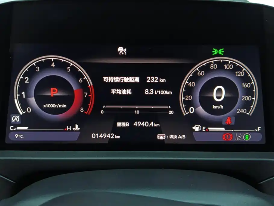 Honda Accord 2023 260TURBO Smart Enjoyment Edition 2024 - thumbnail 13