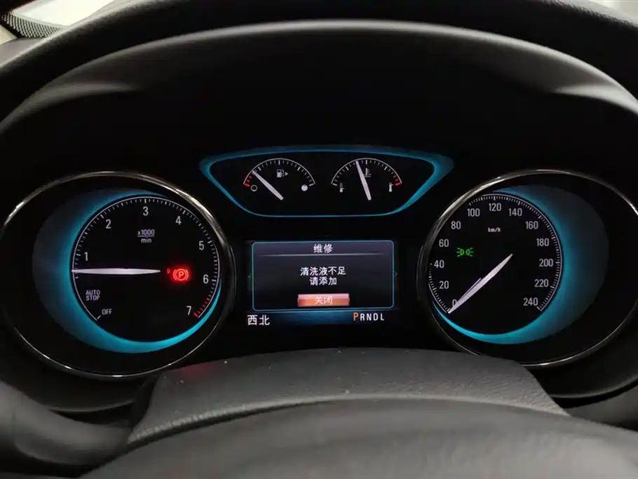 Buick Buick Envision Plus 2016 28T AWD Premium 2016 - thumbnail 14
