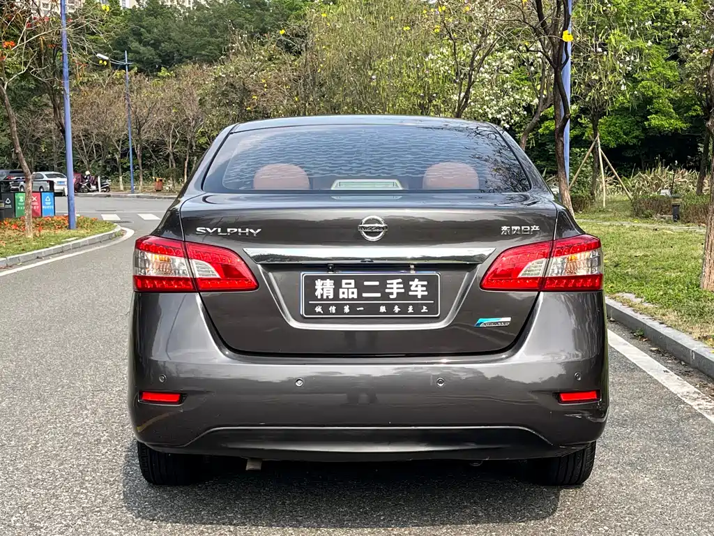 Nissan Nissan Sentra 2012 1.6XL CVT Luxury Edition 2014 - thumbnail 5