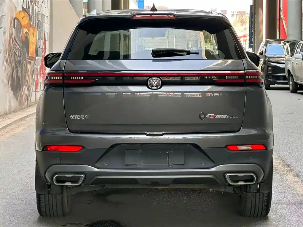 Changan Changan CS55 Plus 2021 Blue Whale Edition 1.5T DCT Premium Model 2020 - thumbnail 4