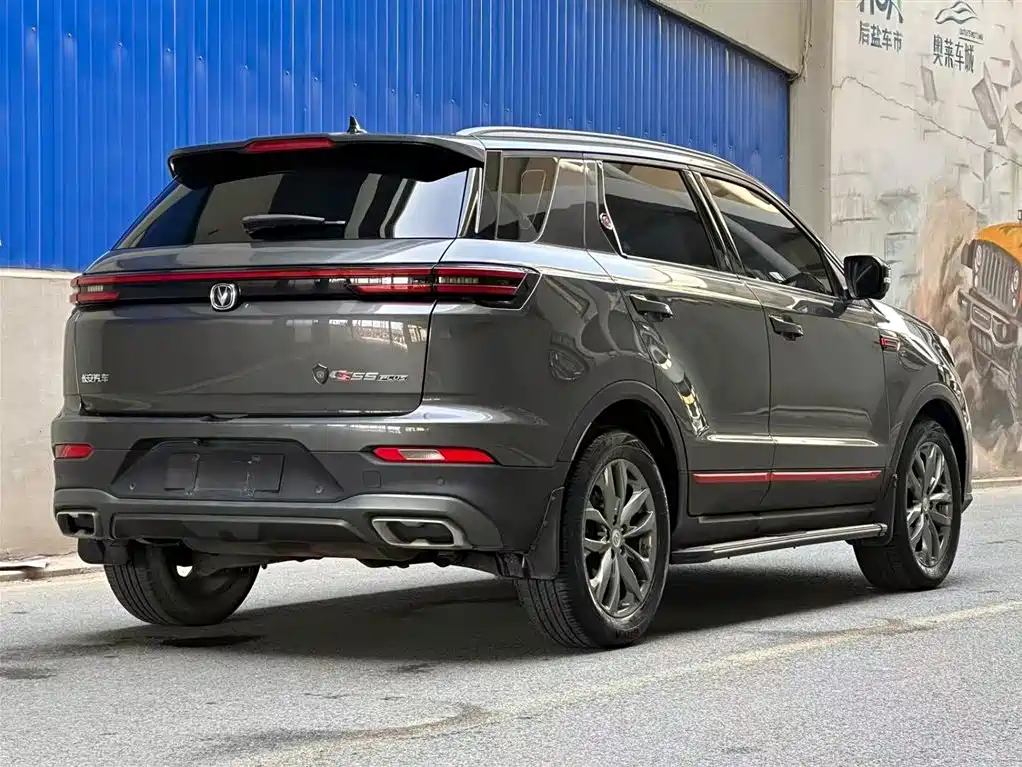 Changan Changan CS55 Plus 2021 Blue Whale Edition 1.5T DCT Premium Model 2020 - thumbnail 5