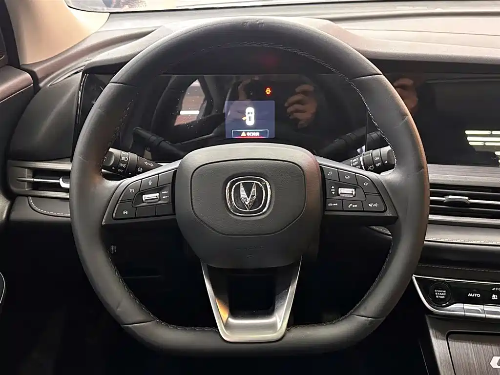 Changan Changan CS55 Plus 2021 Blue Whale Edition 1.5T DCT Premium Model 2020 - thumbnail 12