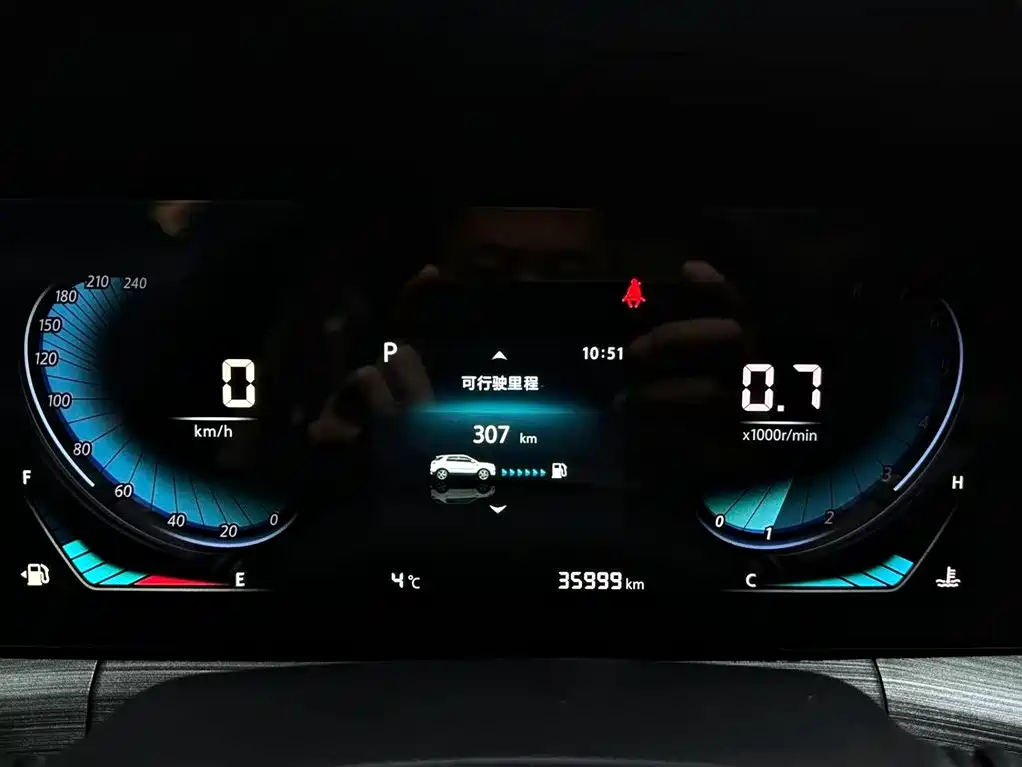 Changan Changan CS55 Plus 2021 Blue Whale Edition 1.5T DCT Premium Model 2020 - thumbnail 13