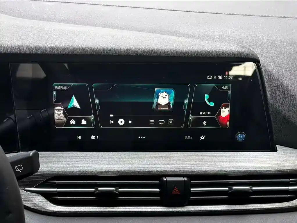 Changan Changan CS55 Plus 2021 Blue Whale Edition 1.5T DCT Premium Model 2020 - thumbnail 14