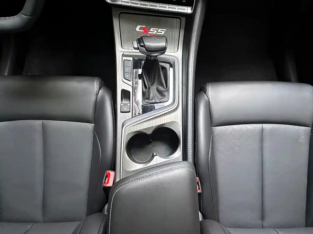 Changan Changan CS55 Plus 2021 Blue Whale Edition 1.5T DCT Premium Model 2020 - thumbnail 15