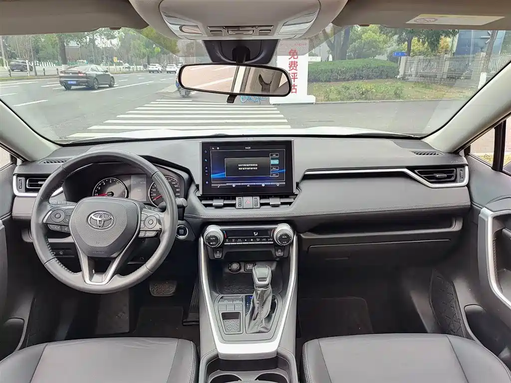 Toyota Venza 2021 2.0L CVT 2WD Luxury Edition 2023 - thumbnail 6