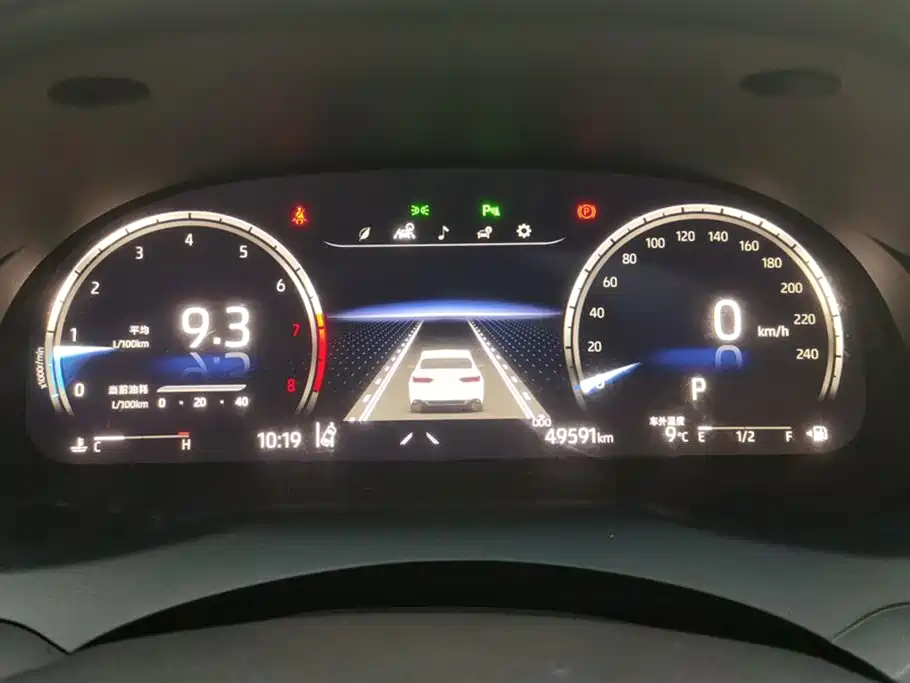 Toyota Toyota Camry 2023 2.5G Luxury Edition 2023 - thumbnail 13