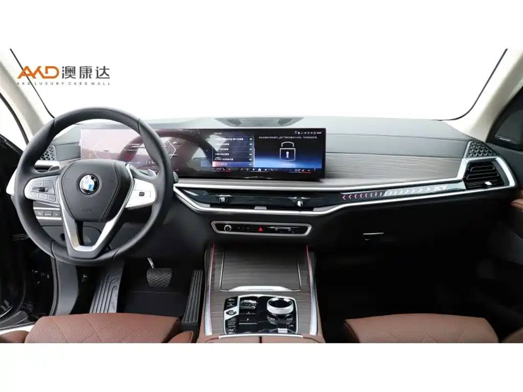 BMW BMW X7 xDrive40i 3.0T 2023 Luxury Plus Edition 2024 - thumbnail 5