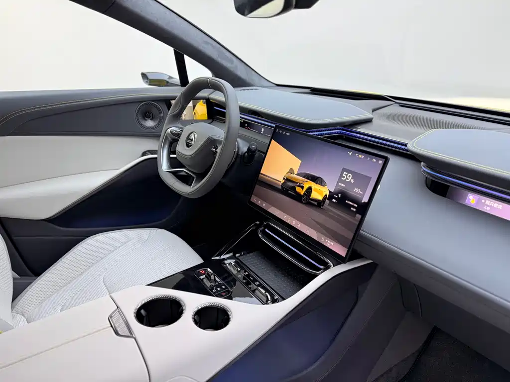 Lotus Sports Car ELETRE 2025 600 Luxury Edition 2026 - thumbnail 18