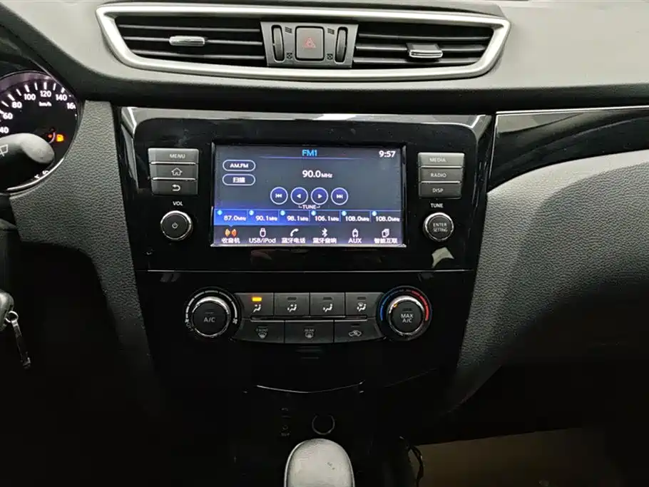 Nissan Nissan Qashqai 2017 Model 2.0L CVT Intelligent Enjoyment Edition China V 2017 - thumbnail 13