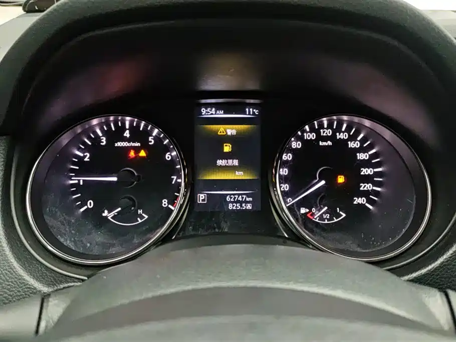 Nissan Nissan Qashqai 2017 Model 2.0L CVT Intelligent Enjoyment Edition China V 2017 - thumbnail 14