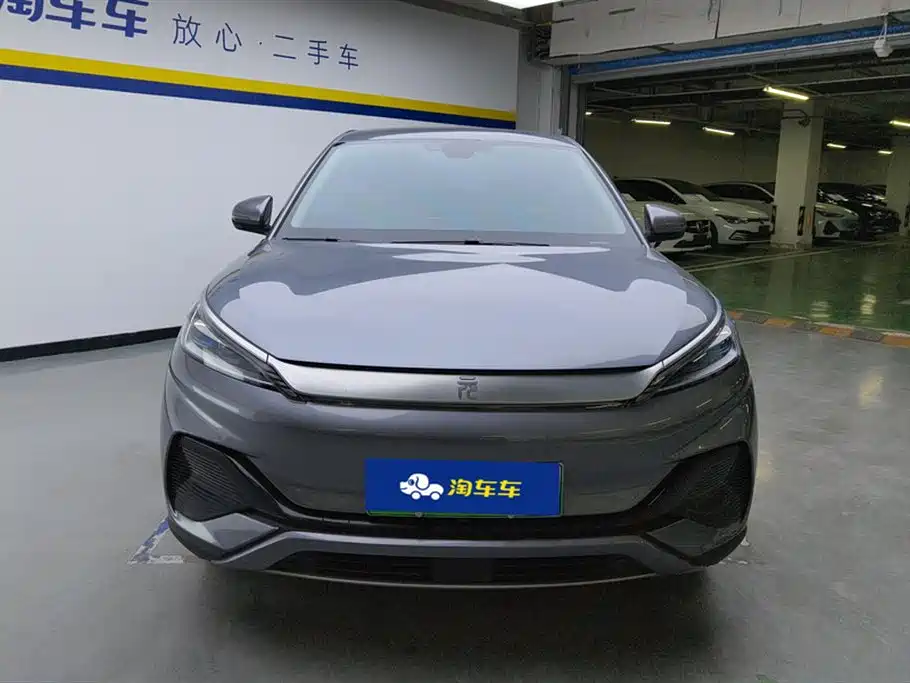 BYD BYD Yuan Plus 2024 Glory Edition 430KM Leading Model 2024 - thumbnail 2