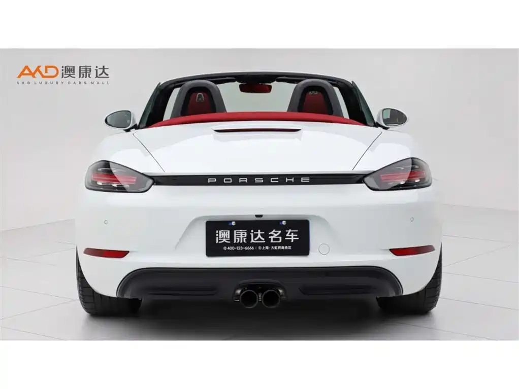 Porsche Porsche 718 Boxster/2.0T/24 StyleXSS Edition 2024 - thumbnail 4