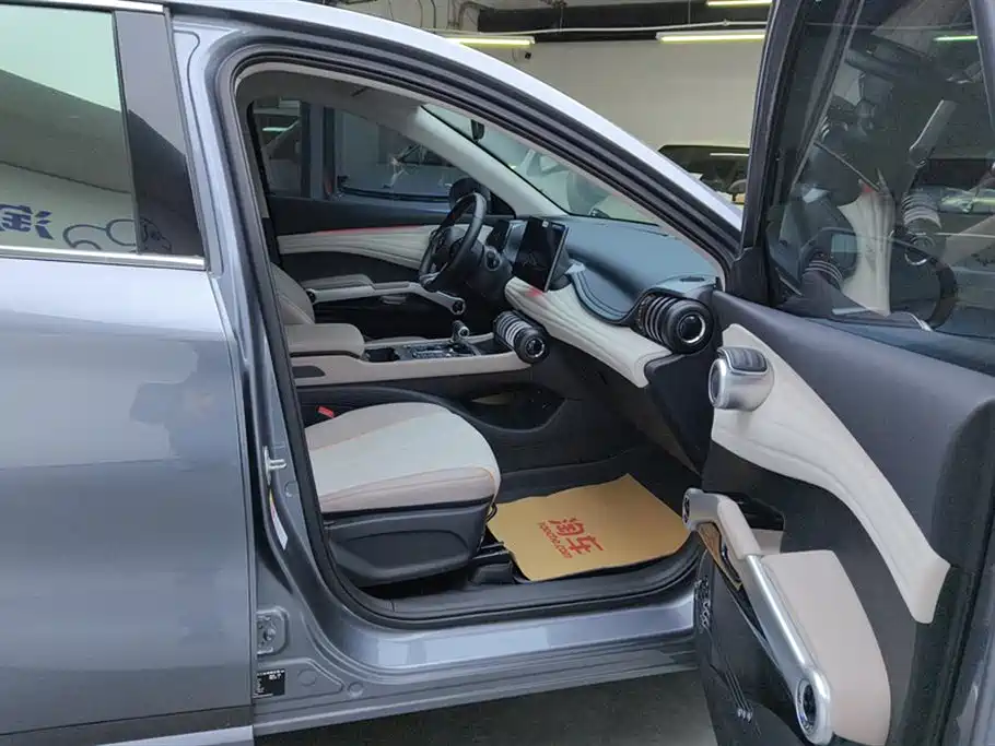 BYD BYD Yuan Plus 2024 Glory Edition 430KM Leading Model 2024 - thumbnail 8