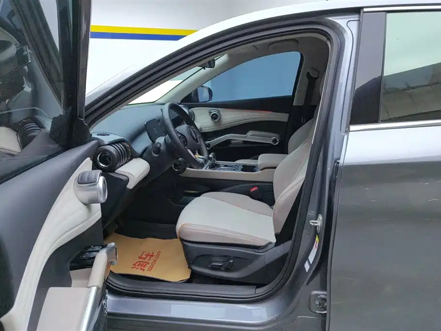 BYD BYD Yuan Plus 2024 Glory Edition 430KM Leading Model 2024 - thumbnail 9