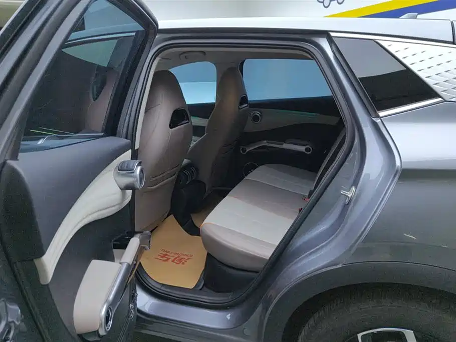 BYD BYD Yuan Plus 2024 Glory Edition 430KM Leading Model 2024 - thumbnail 11
