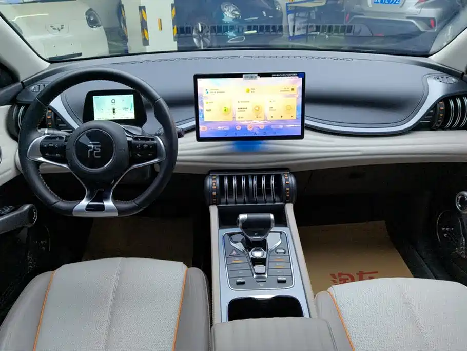 BYD BYD Yuan Plus 2024 Glory Edition 430KM Leading Model 2024 - thumbnail 12