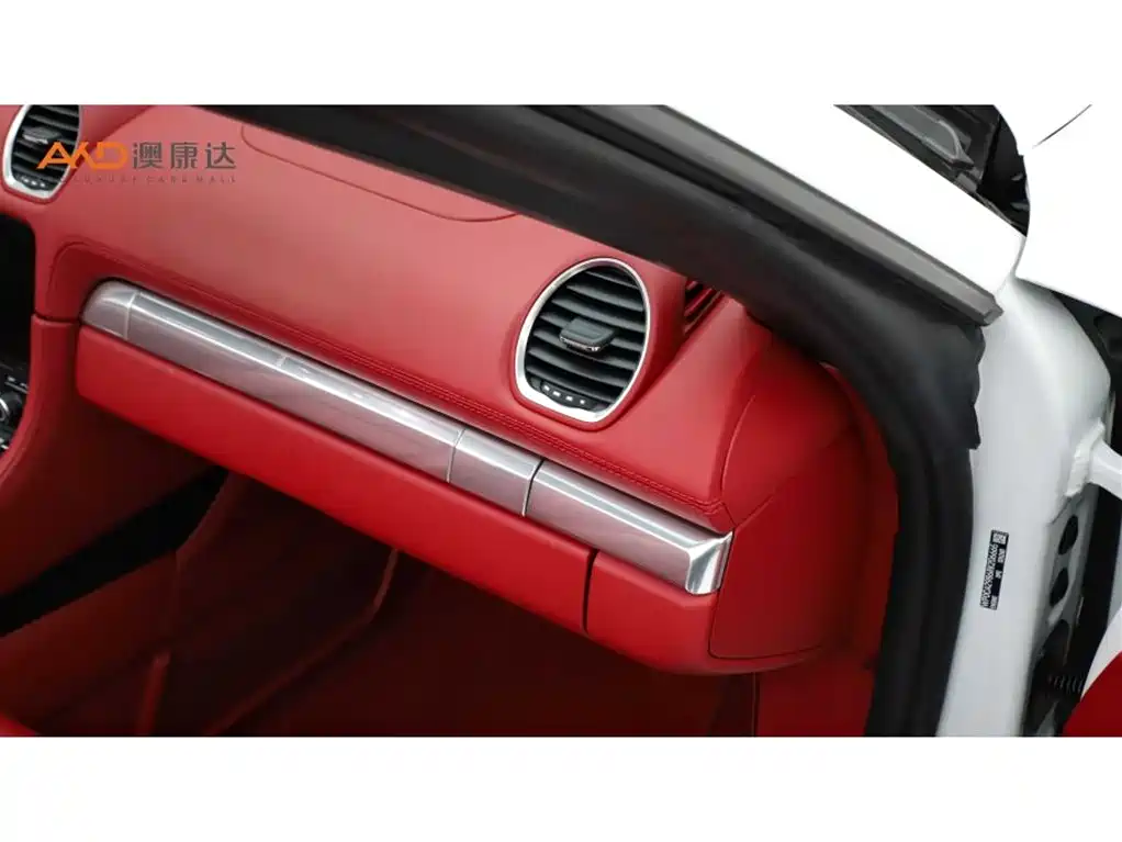 Porsche Porsche 718 Boxster/2.0T/24 StyleXSS Edition 2024 - thumbnail 9