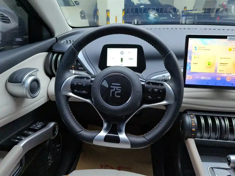 BYD BYD Yuan Plus 2024 Glory Edition 430KM Leading Model 2024 - thumbnail 15