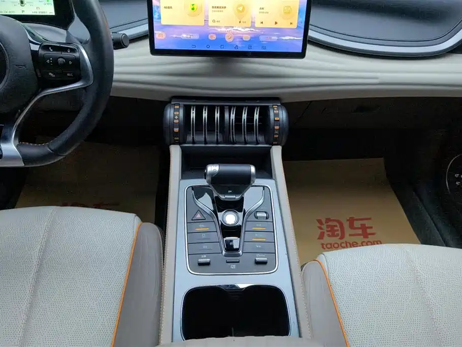BYD BYD Yuan Plus 2024 Glory Edition 430KM Leading Model 2024 - thumbnail 16