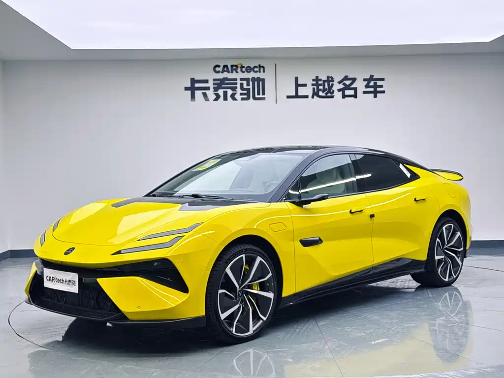 Lotus Sports Car EMEYA 2025 900 Executive Edition 2026