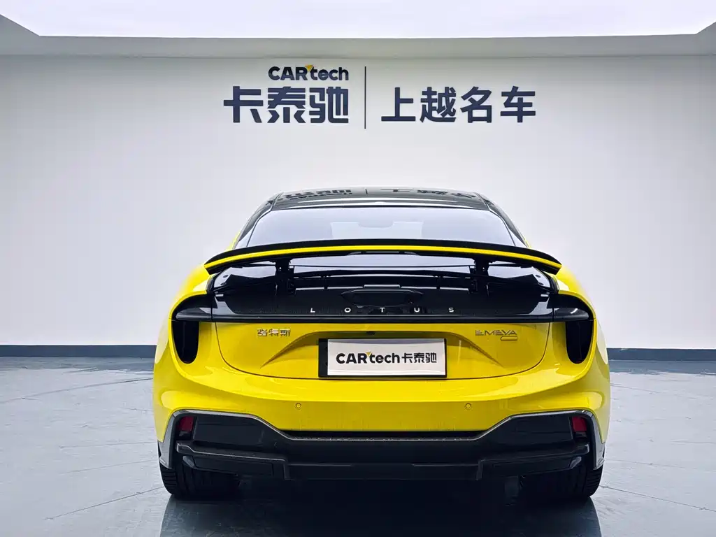 Lotus Sports Car EMEYA 2025 900 Executive Edition 2026 - thumbnail 6