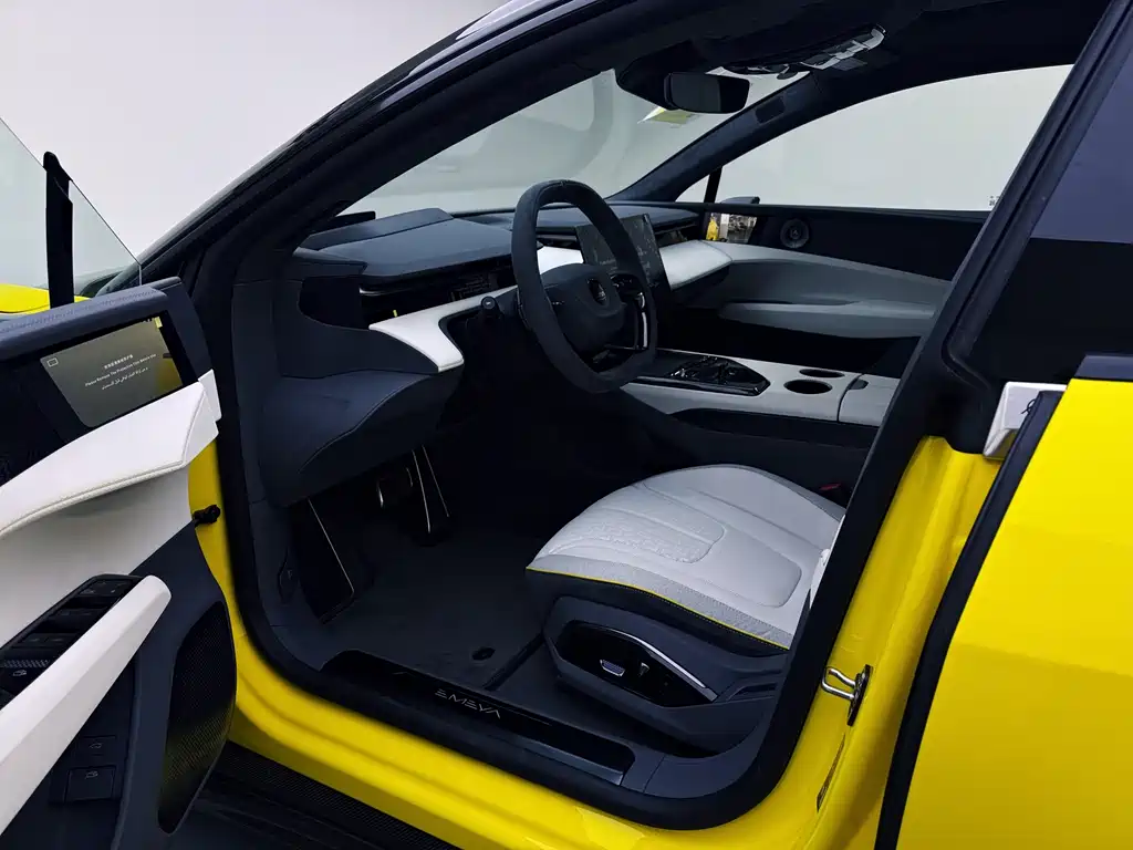 Lotus Sports Car EMEYA 2025 900 Executive Edition 2026 - thumbnail 9