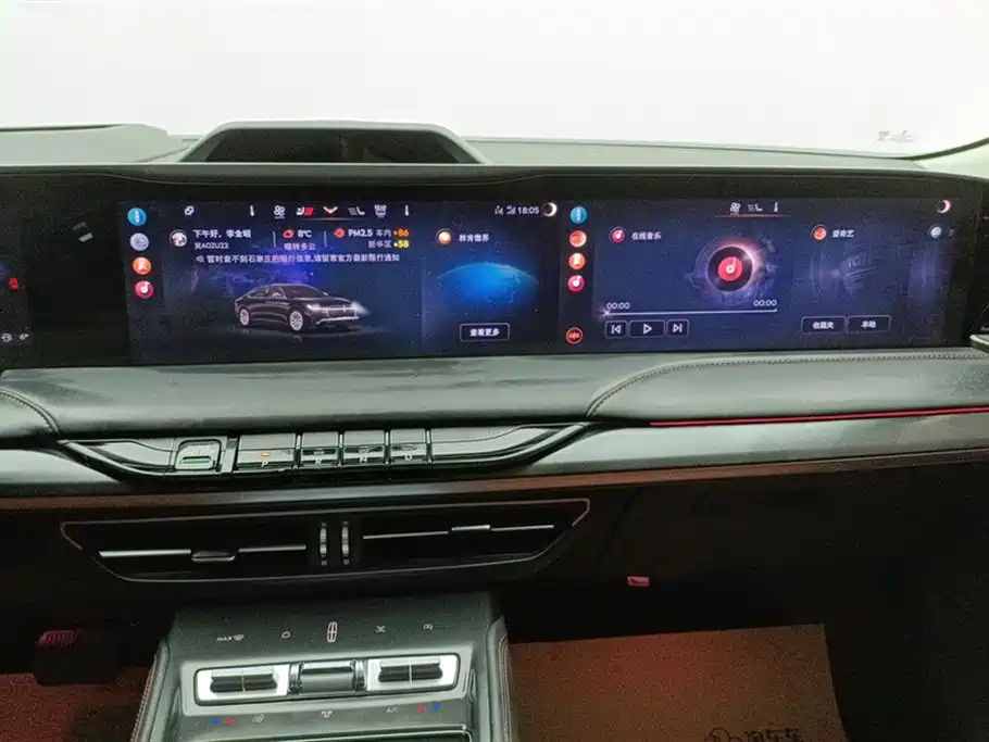 Lincoln Lincoln Z 2024 2.0T Select Version 2024 - thumbnail 13