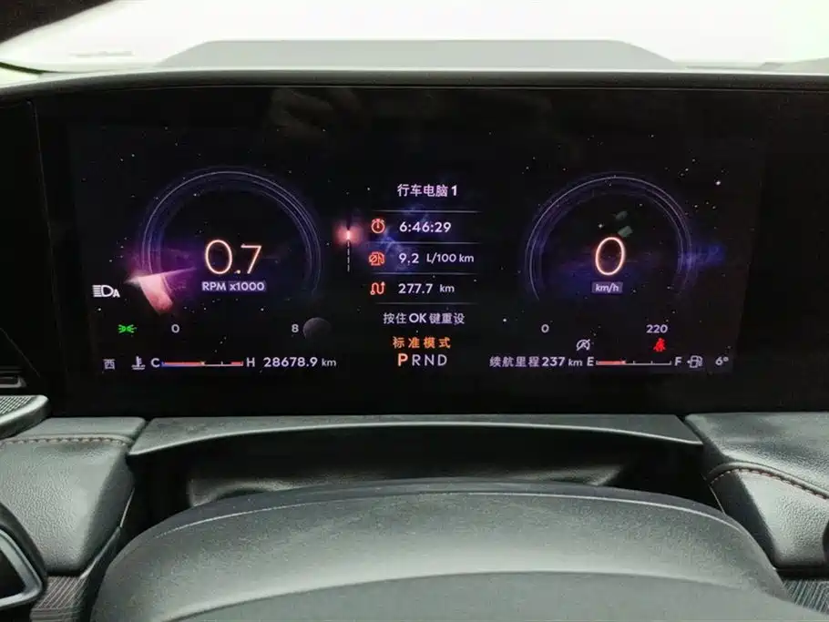 Lincoln Lincoln Z 2024 2.0T Select Version 2024 - thumbnail 14