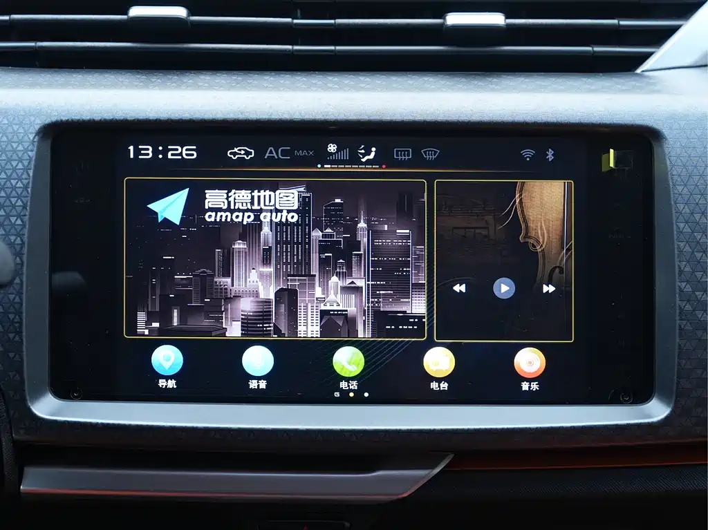 Geely Auto Geely Emgrand X1 2017 1.3L Automatic Joy Edition 2018 - thumbnail 18