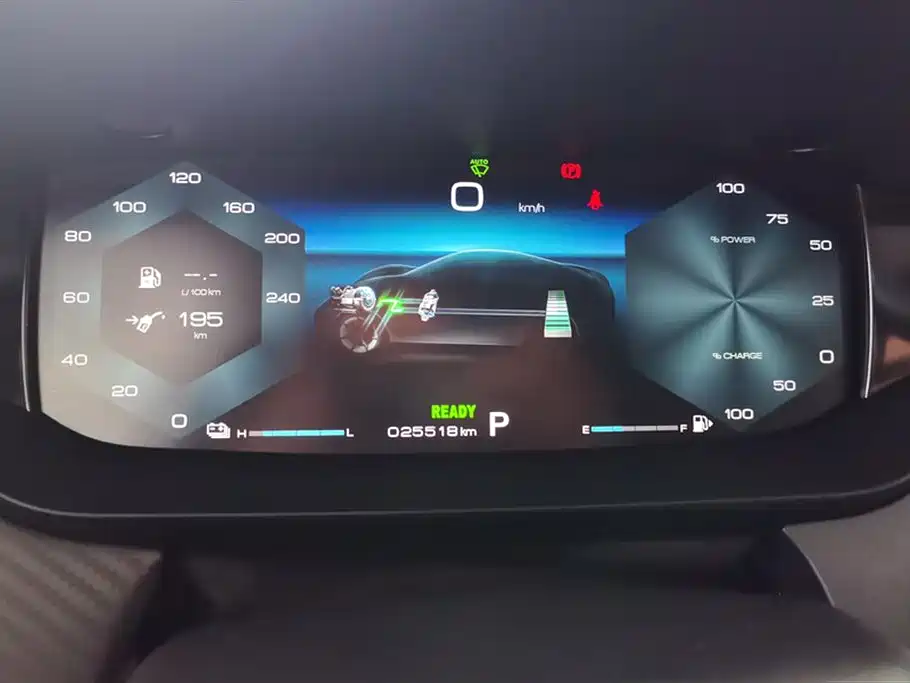 Dongfeng Fengshen Yi Xuan MAX 2021 Super Energy Dad Hybrid Edition 2023 - thumbnail 12