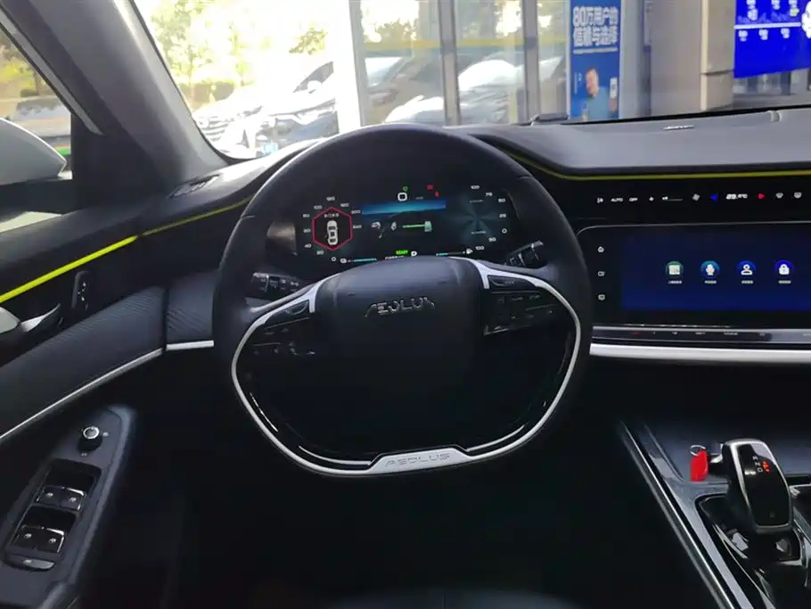 Dongfeng Fengshen Yi Xuan MAX 2021 Super Energy Dad Hybrid Edition 2023 - thumbnail 13