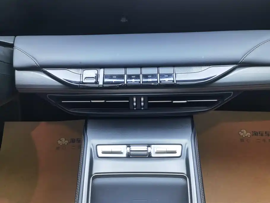 Lincoln Lincoln Z 2022 i Enjoy Premium Edition 2023 - thumbnail 16