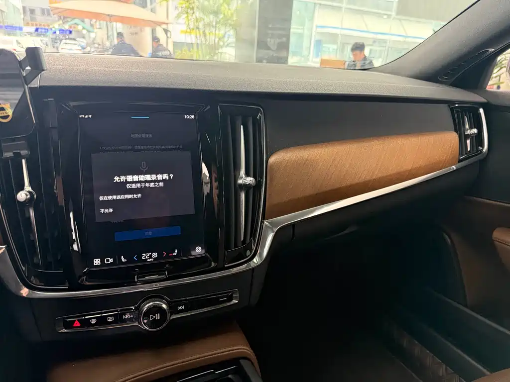 Volvo Volvo S90 2023 B5 Momentum Luxury Edition 2023 - thumbnail 7
