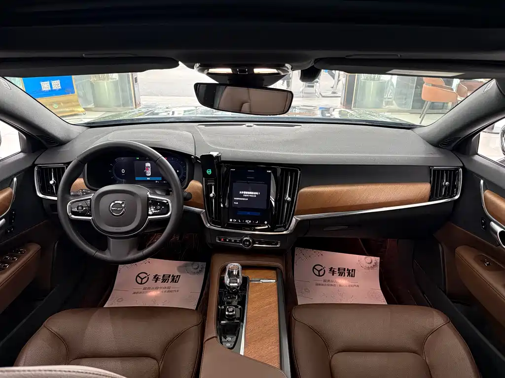 Volvo Volvo S90 2023 B5 Momentum Luxury Edition 2023 - thumbnail 13