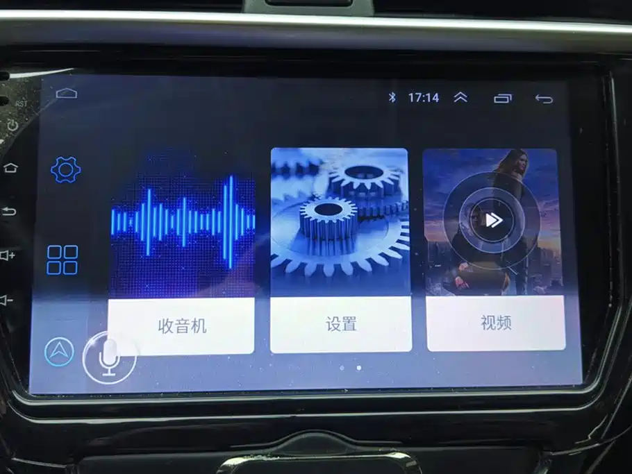 Buick Buick Excelle GT 2018 1.5L CVT Elite 2019 - thumbnail 12