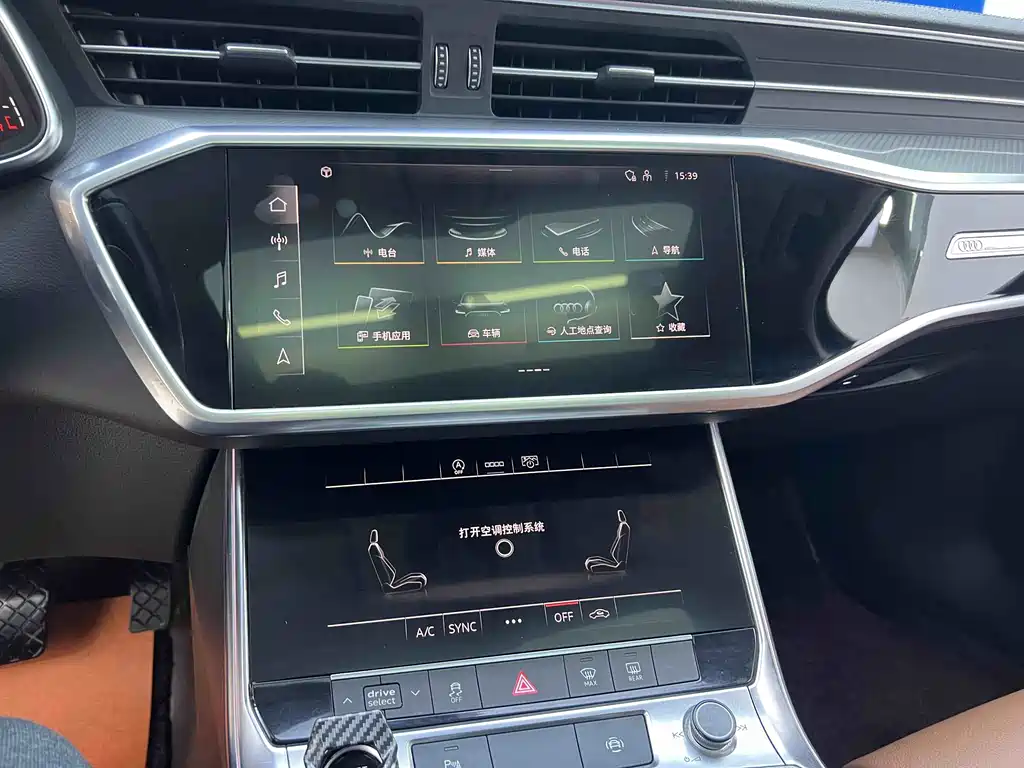 Audi Audi A6L 2021 45 TFSI Premium Elegant 2021 - thumbnail 6