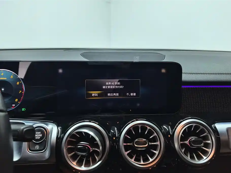 Mercedes-Benz Mercedes-Benz GLB 2022 GLB 220 Style 2022 - thumbnail 13